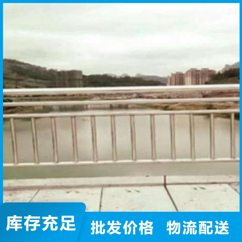 不锈钢复合管护栏报价资讯