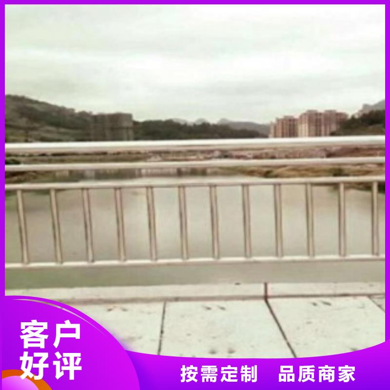 不锈钢复合管护栏厂家发货及时