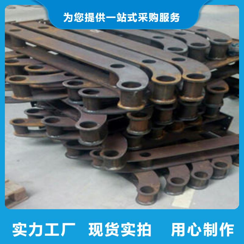 不锈钢复合管护栏定制