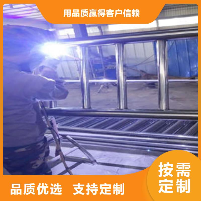 【不锈钢复合管护栏厂家】_不锈钢复合管护栏价格