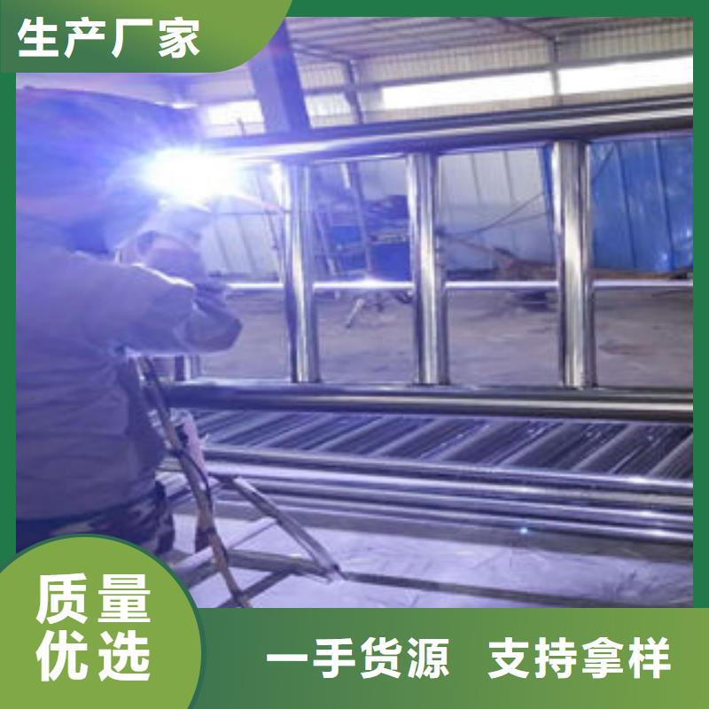 不锈钢复合管护栏厂家-服务优