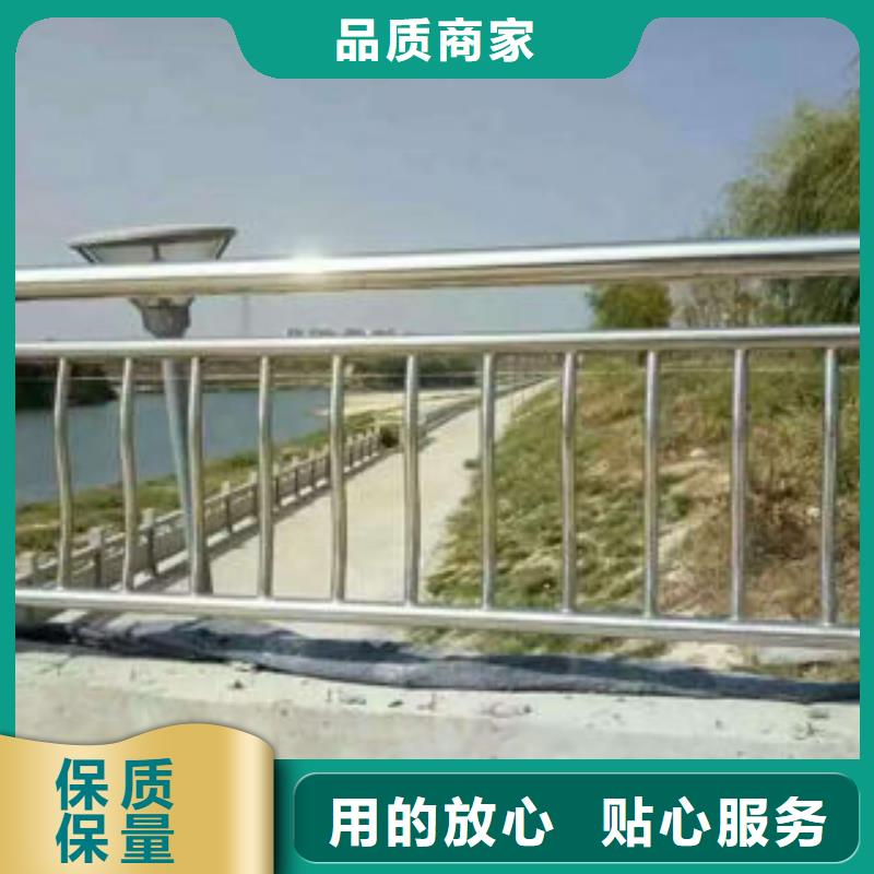 不锈钢复合管护栏行业资讯
