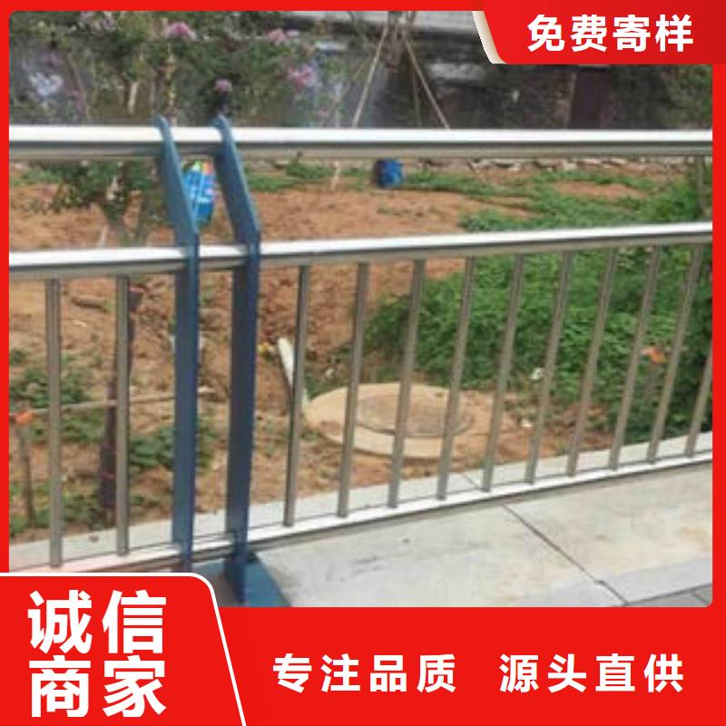 本地不锈钢复合管护栏