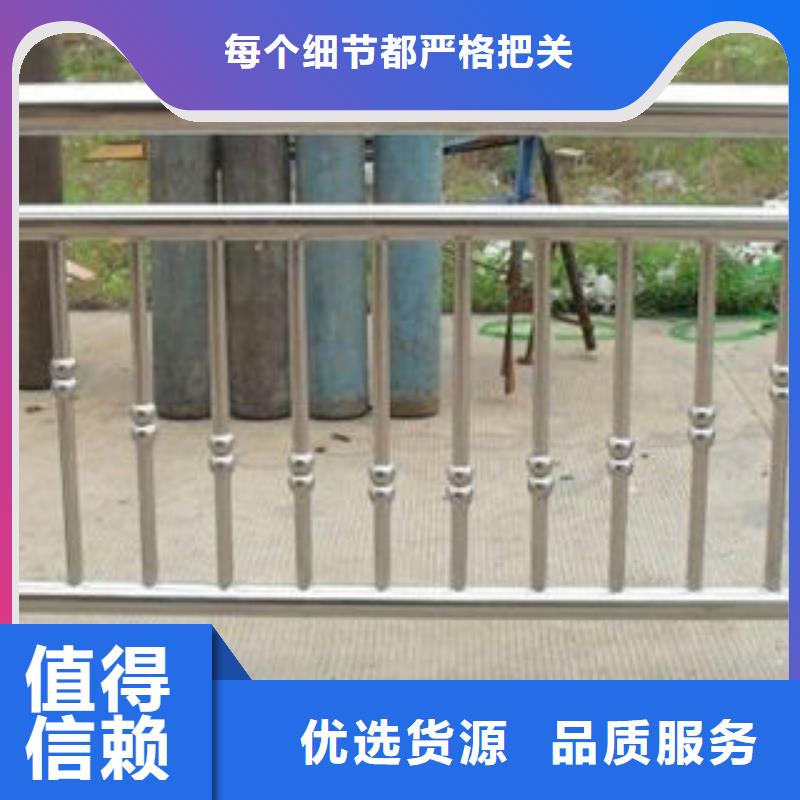 不锈钢复合管护栏-常规货源当天发出