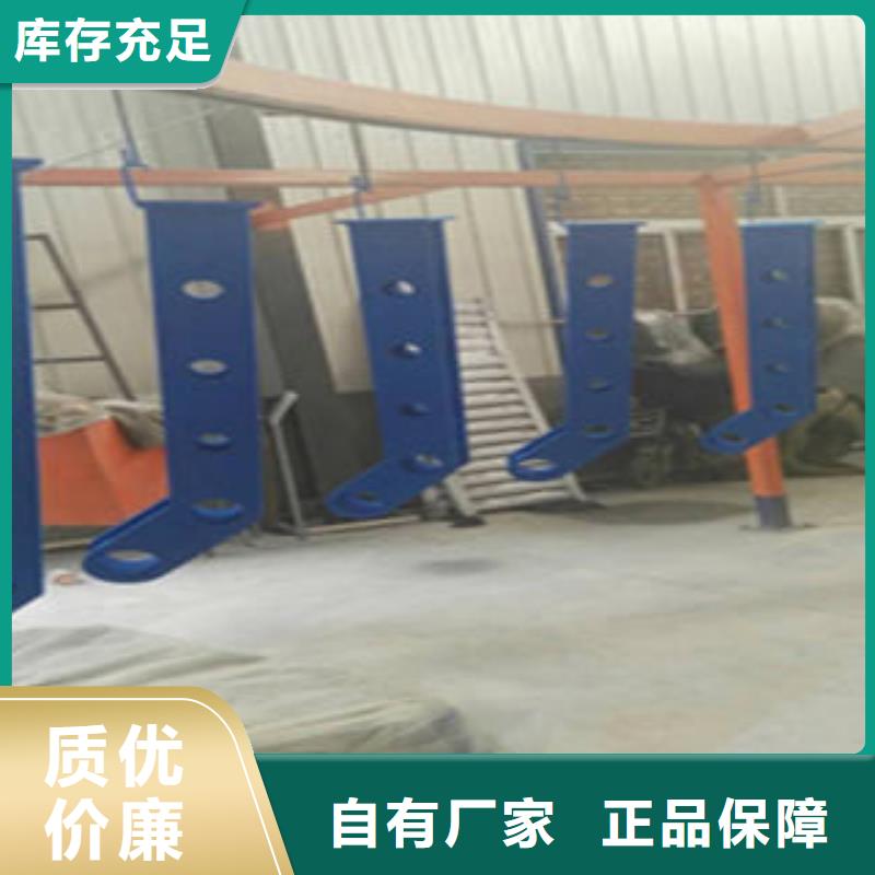 专业生产制造不锈钢复合管护栏公司