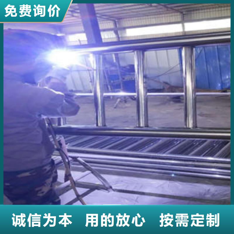 不锈钢复合管护栏精选厂商