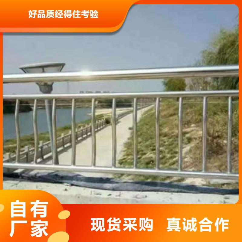 不锈钢复合管护栏物流送货上门