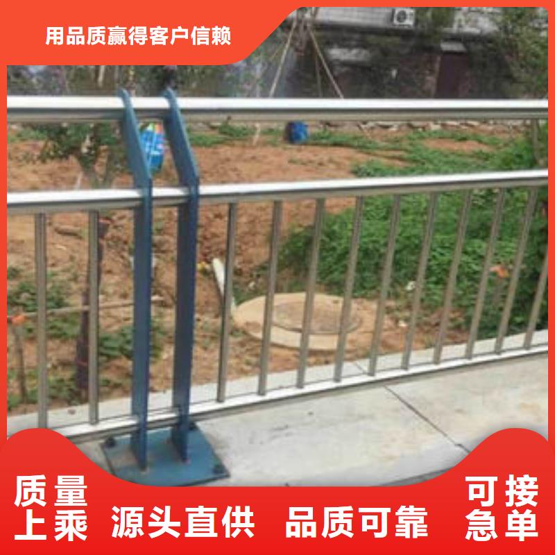不锈钢复合管护栏价格透明