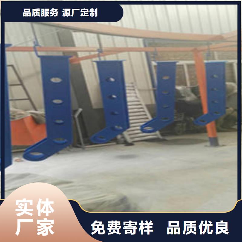 优惠的不锈钢复合管护栏正规厂家