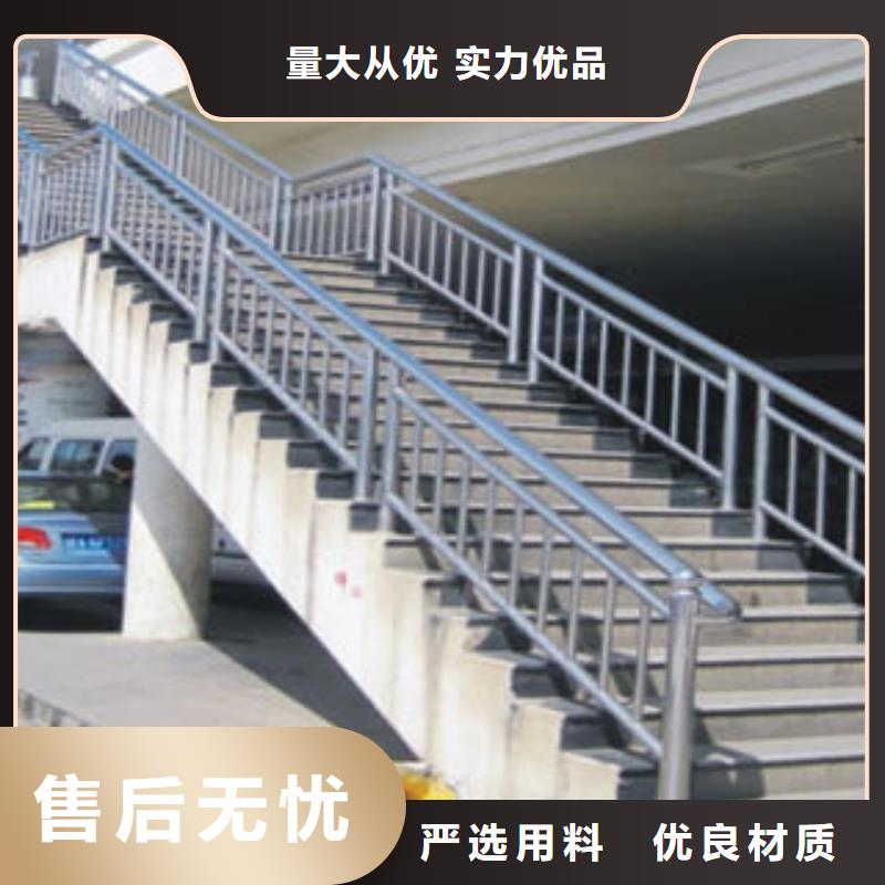专业生产制造不锈钢复合管护栏公司