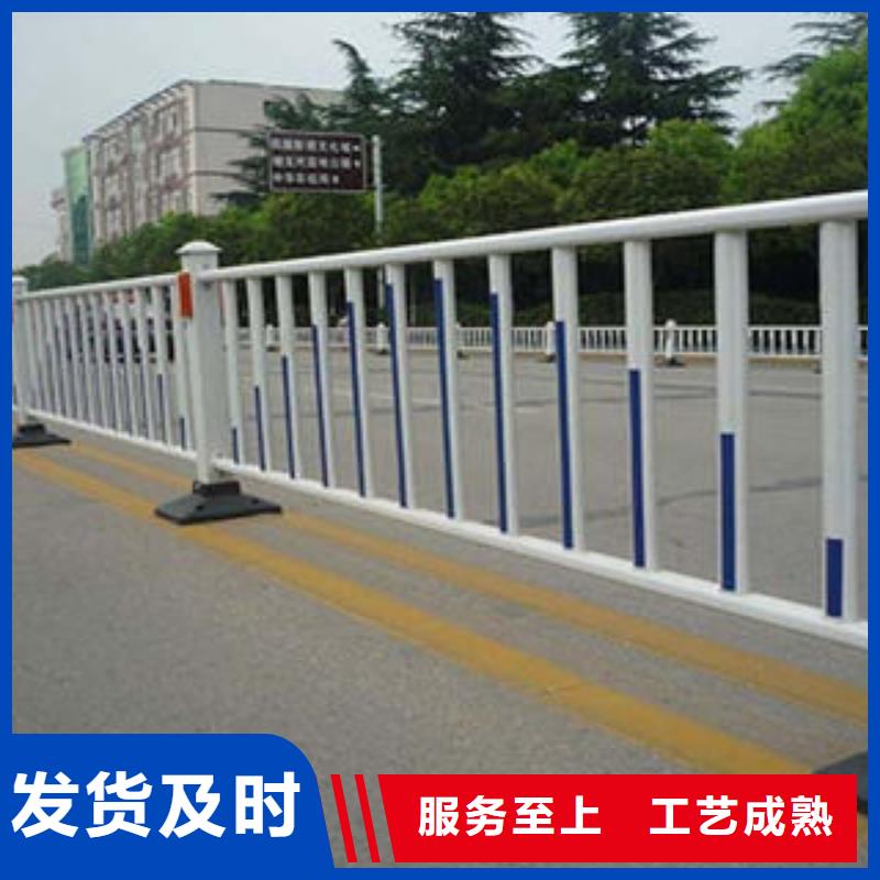 批发49不锈钢复合管护栏_厂家现货快速采购