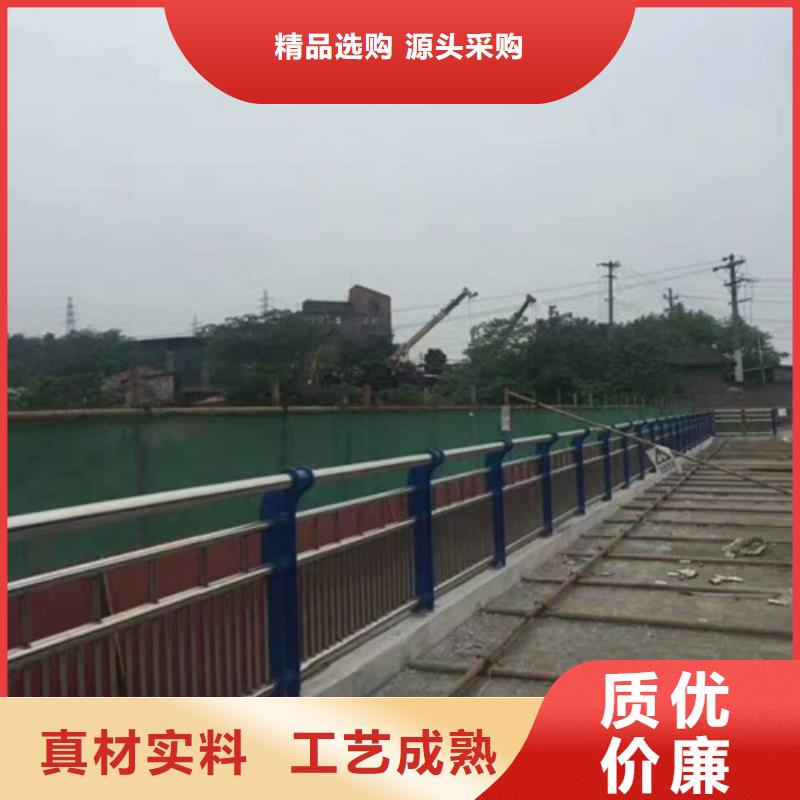 411不锈钢复合管护栏-加工厂家同城厂家