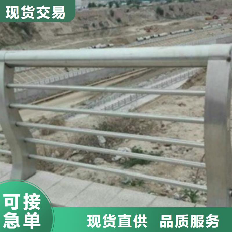 411不锈钢复合管护栏可靠优惠当地品牌