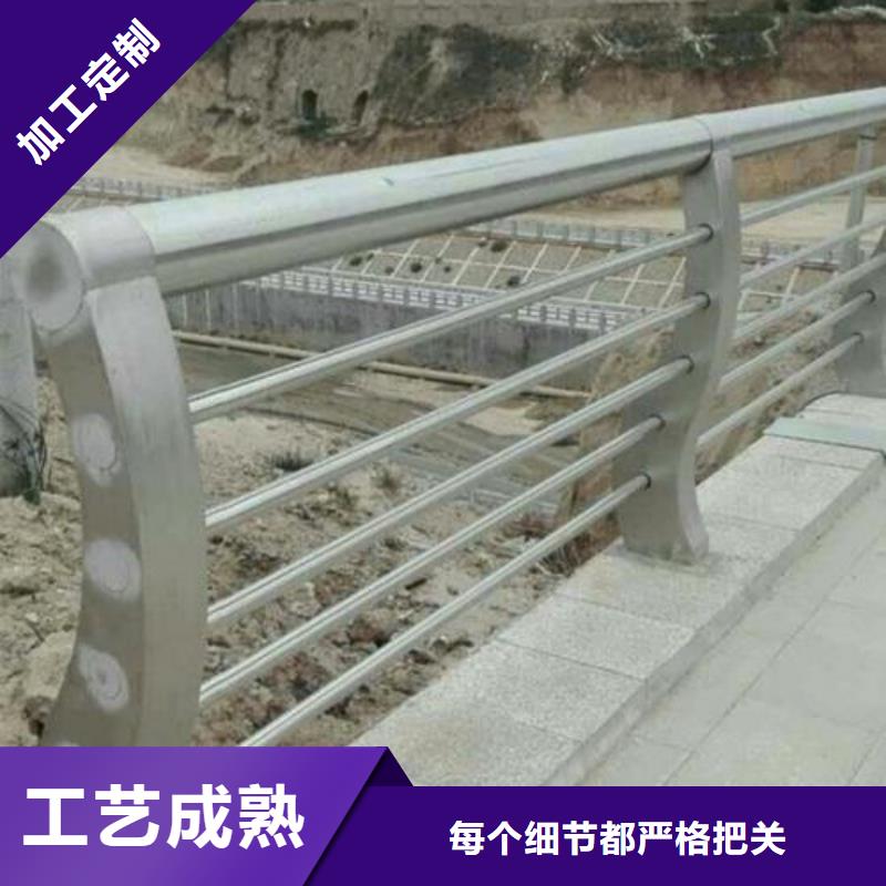 411不锈钢复合管护栏厂家服务热线本地生产厂家