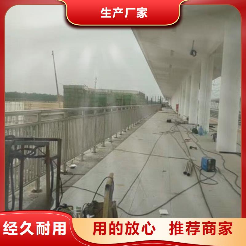 411不锈钢复合管护栏质检合格采购无忧