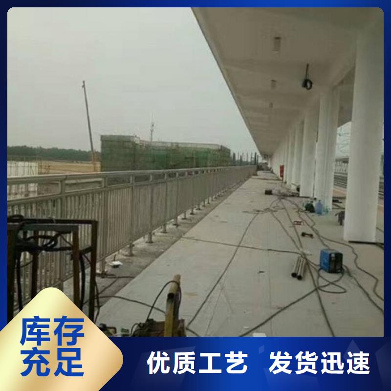 411不锈钢复合管护栏来图来样定制同城供应商