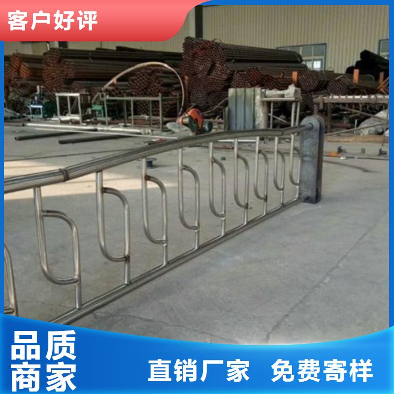 411不锈钢复合管护栏价格比较源头工厂