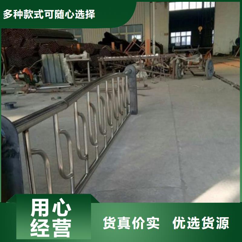 411不锈钢复合管护栏厂家-俊邦金属材料懂您所需
