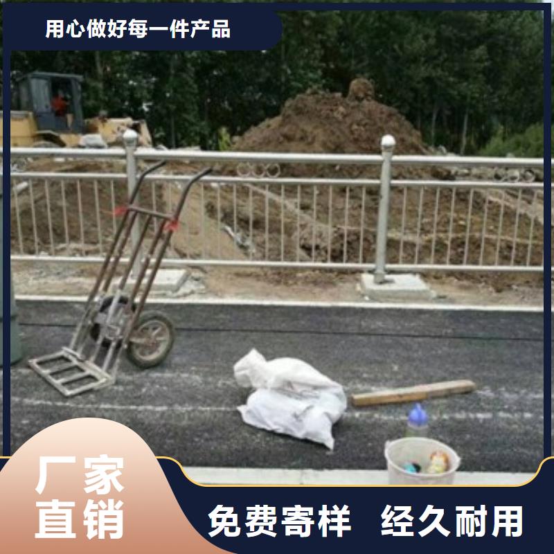 不锈钢复合管护栏有现货也可定制款式新颖