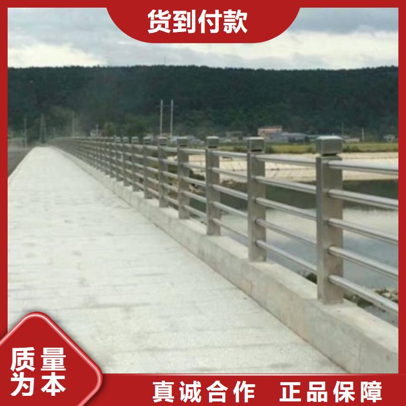 现货供应不锈钢复合管护栏_品牌厂家厂家拥有先进的设备