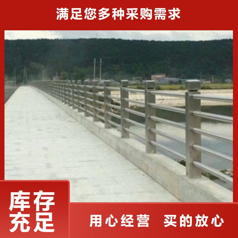 411不锈钢复合管护栏服务完善质检严格放心品质