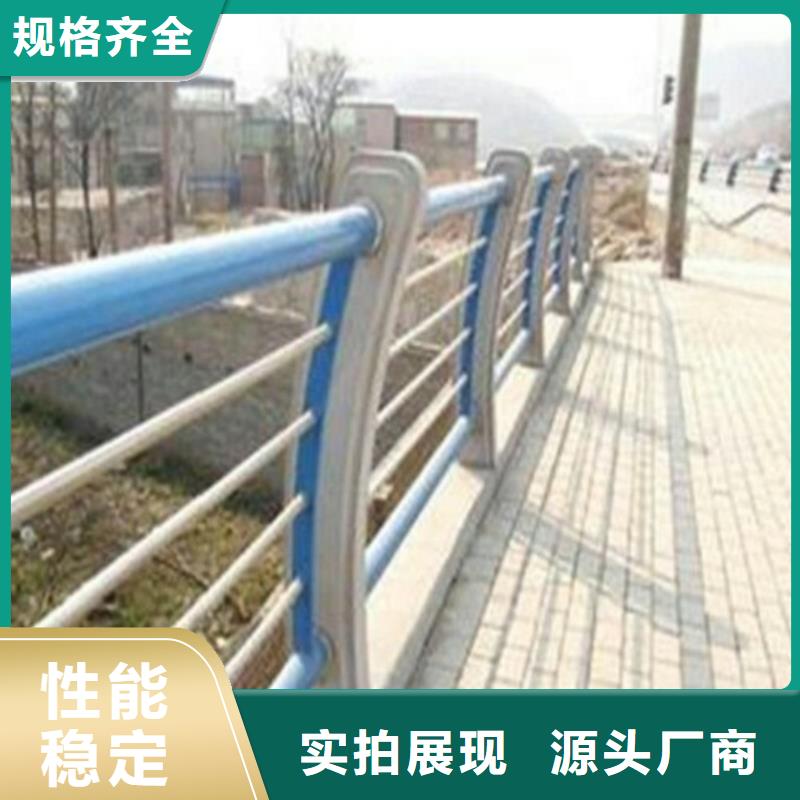 411不锈钢复合管护栏多年老厂家老品牌厂家