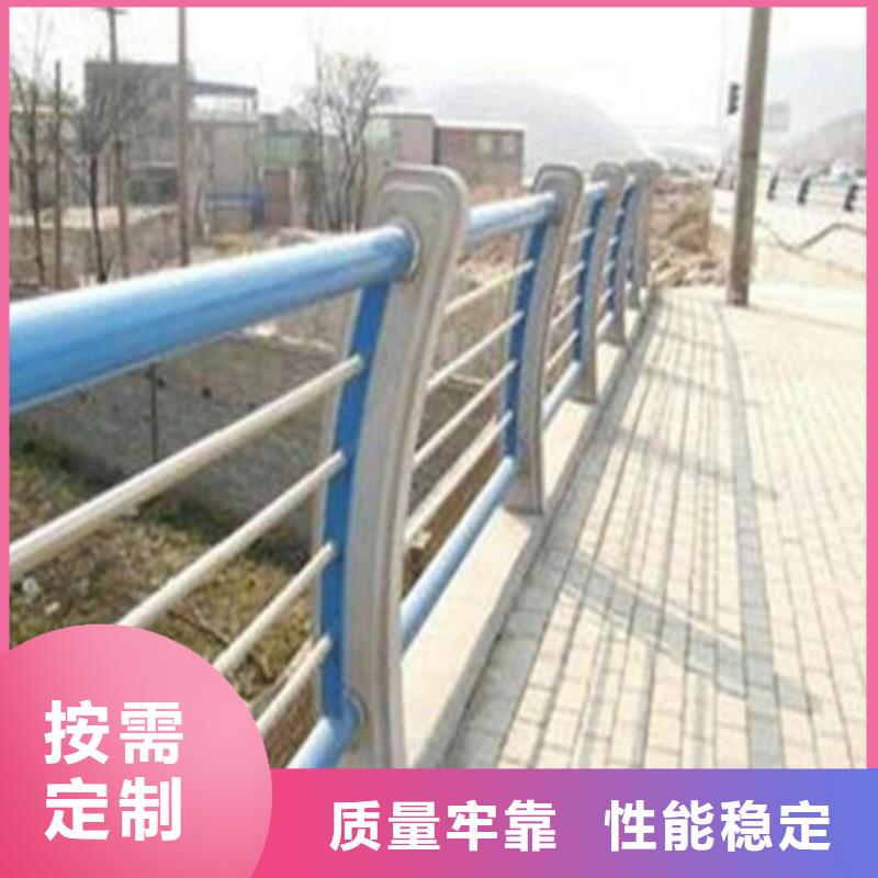 2025欢迎访问##411不锈钢复合管护栏##实体厂家源头厂源头货