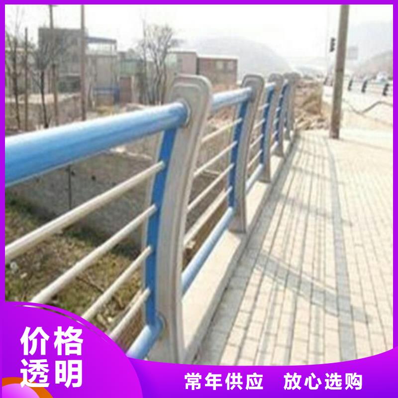 实力雄厚的不锈钢复合管护栏厂家源头厂家供应