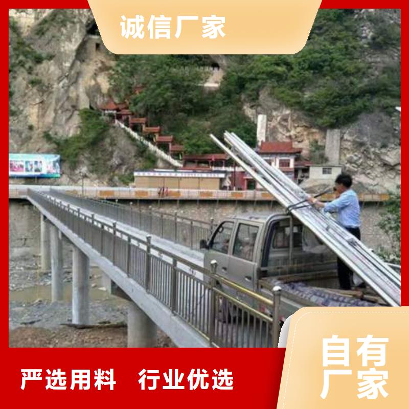 411不锈钢复合管护栏能满足您的需求当地经销商