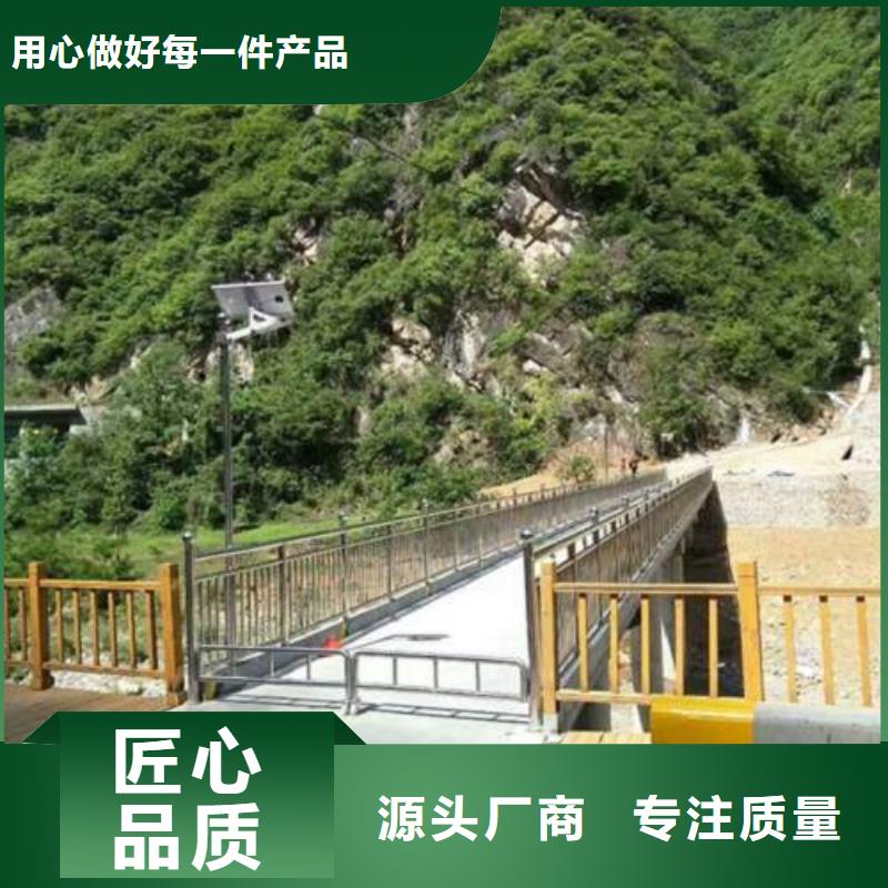 411不锈钢复合管护栏_欢迎您研发生产销售