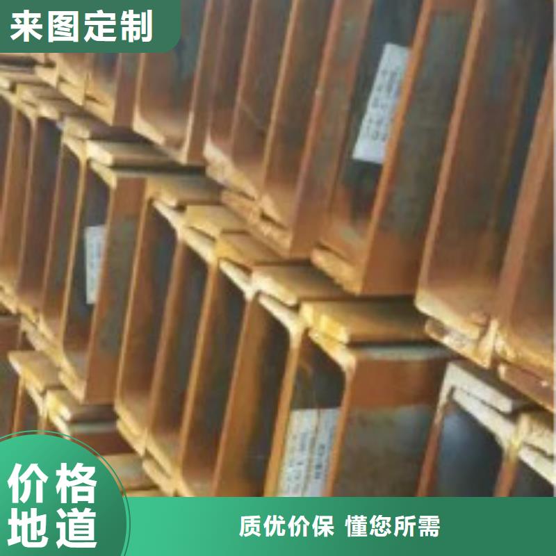 理塘钢板促销