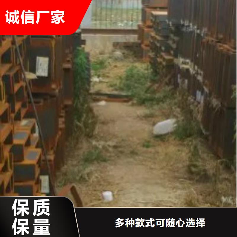 石棉钢板让利批发