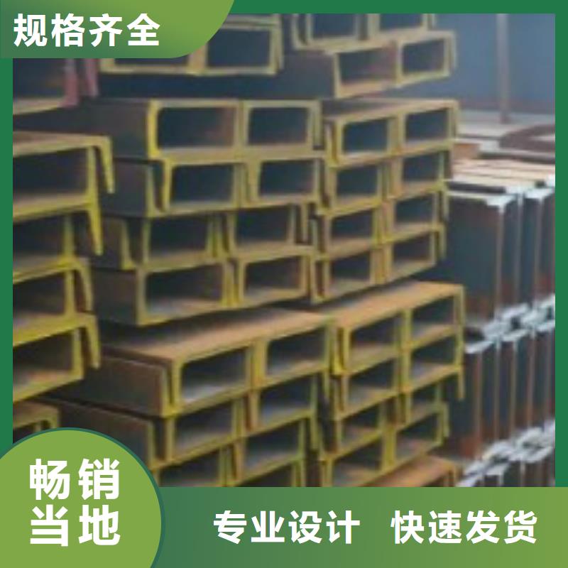 理塘钢板解决方案