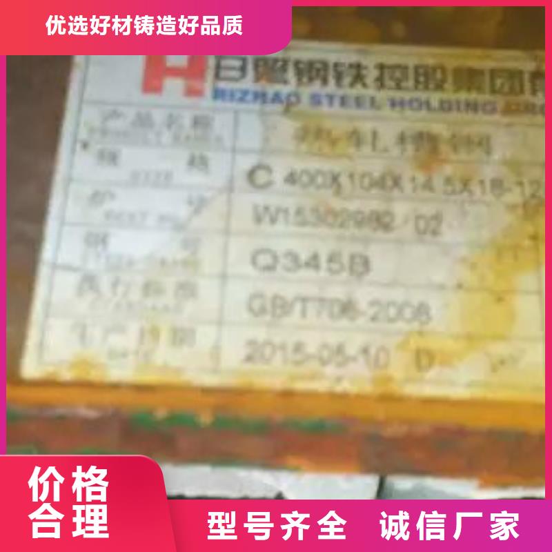 理塘卖钢板的生产厂家