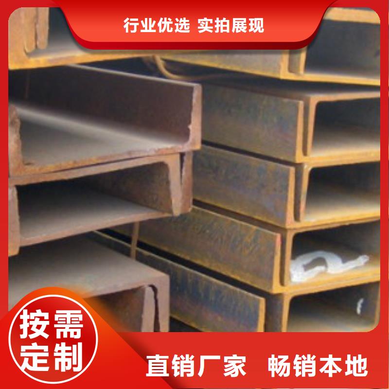 优选：理塘钢板工厂