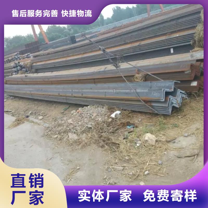 理塘槽钢性能可靠