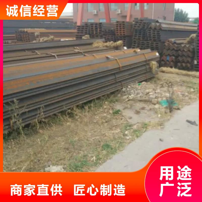理塘槽钢基地