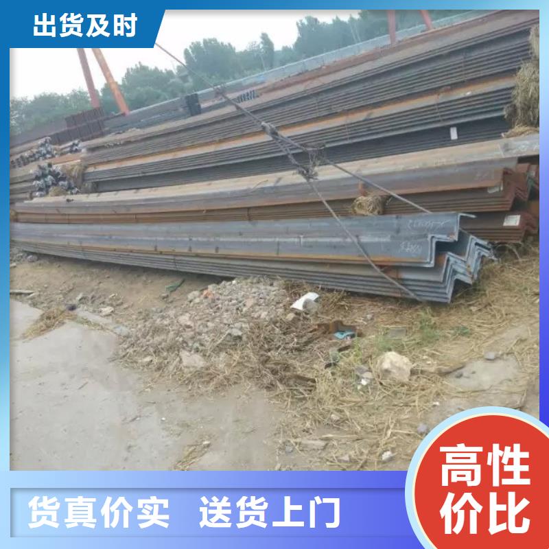 理塘槽钢品质有保证