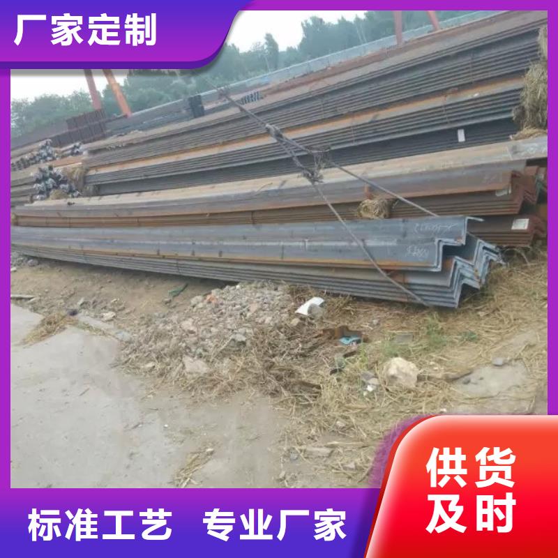 石棉供应槽钢_厂家/供应