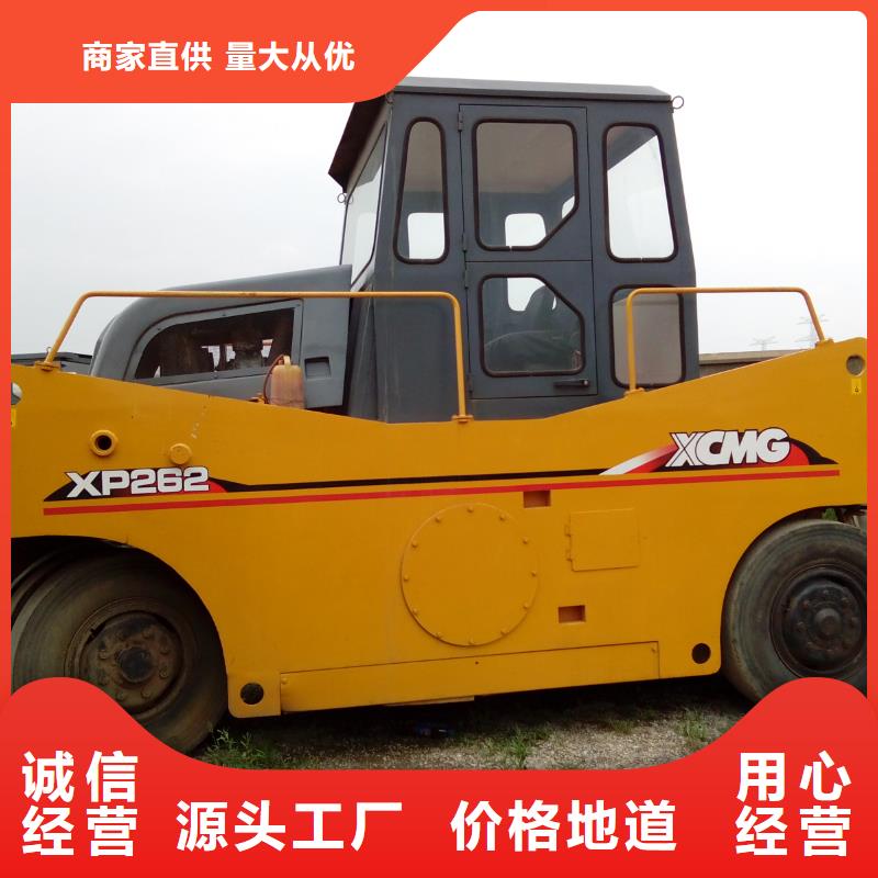 瓮安二手压路机_精益求精