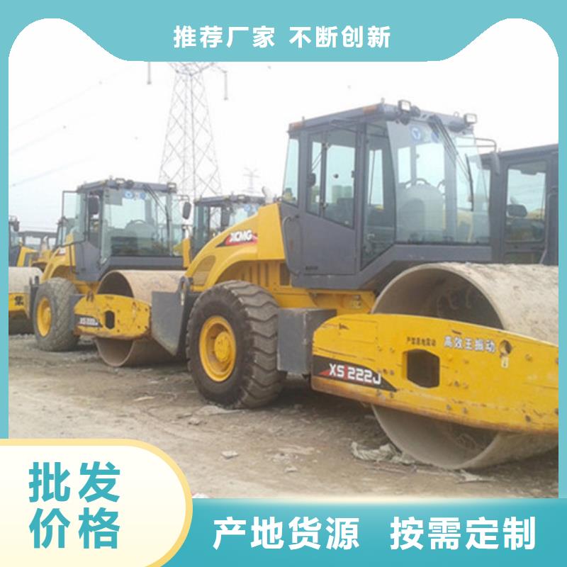 瓮安二手压路机按需定制