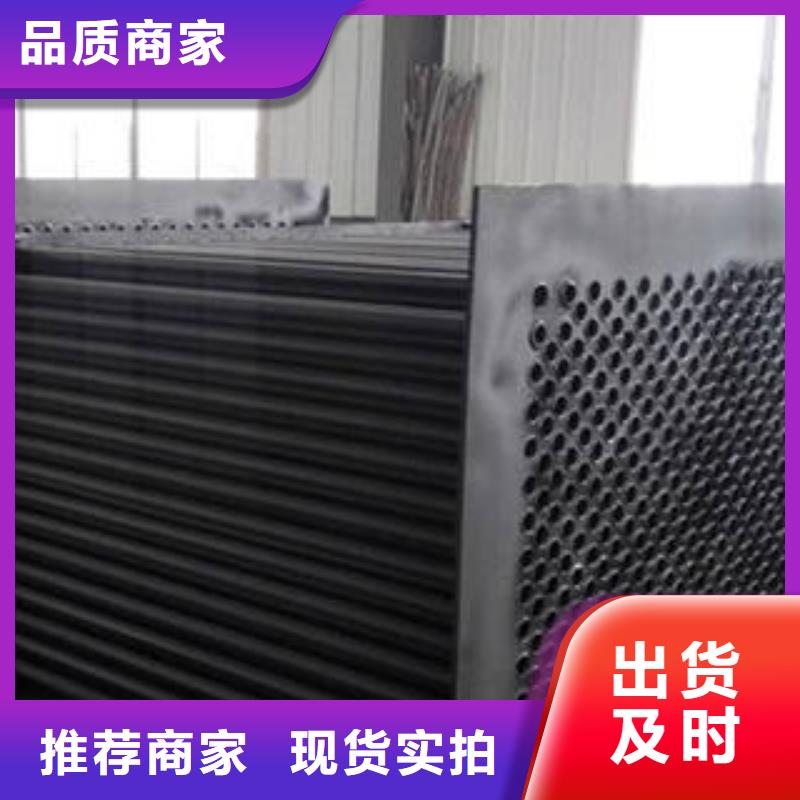 洛扎nd钢管热销货源