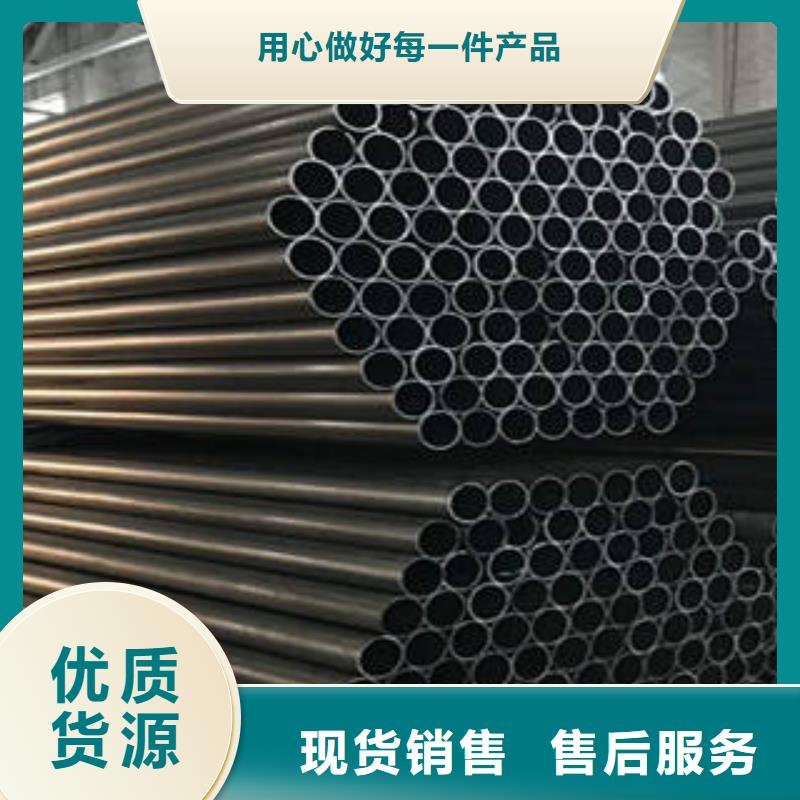 措美nd钢管价格|厂家