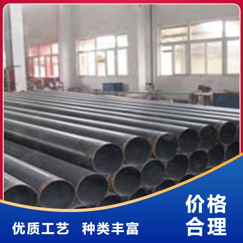 措美定做nd钢管的生产厂家