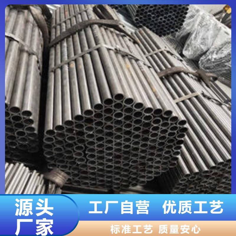 洛扎卖nd钢管的当地厂家