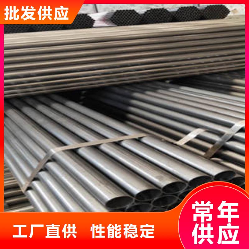nd钢管-批发价格-优质货源本地经销商