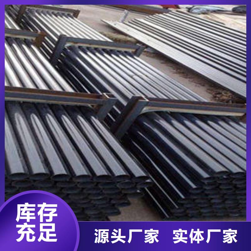 优选：考登钢管公司