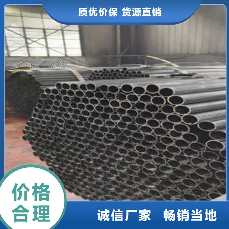 #考登钢管#-品质保证