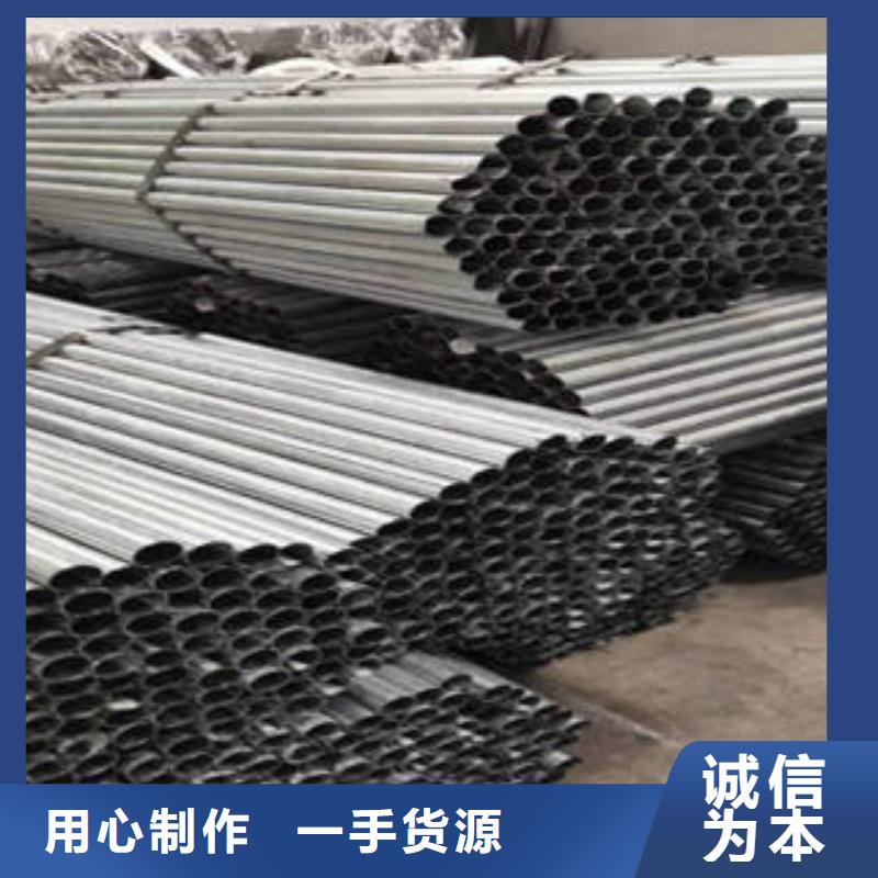 考登钢管价格合理