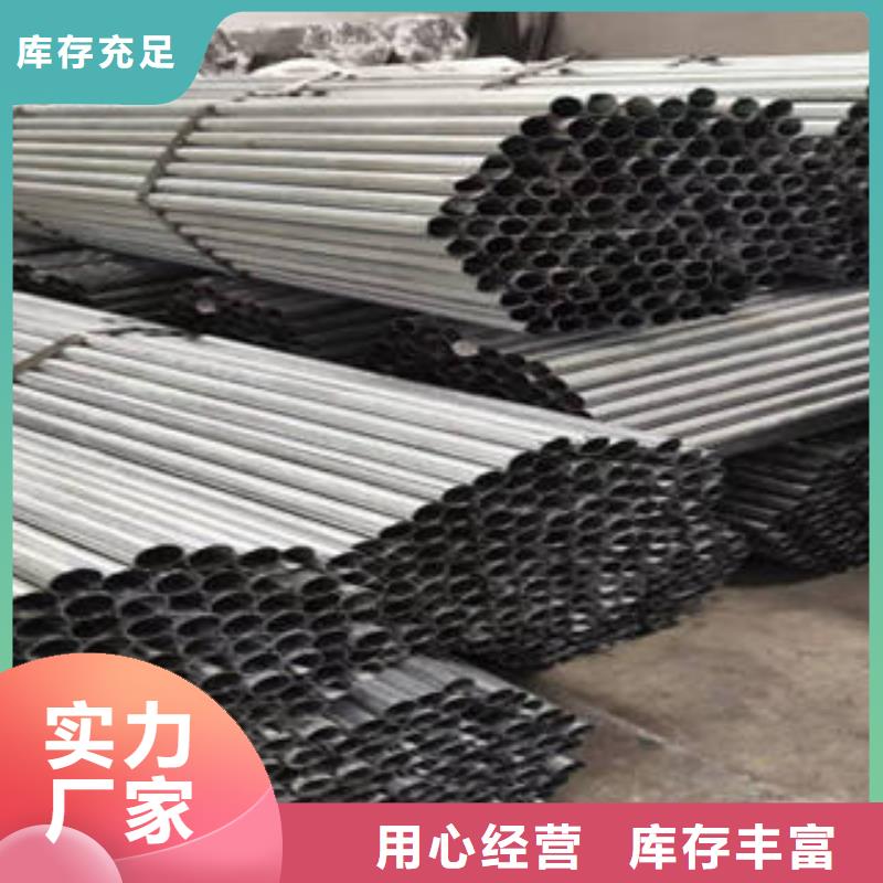 本地的考登钢管生产厂家